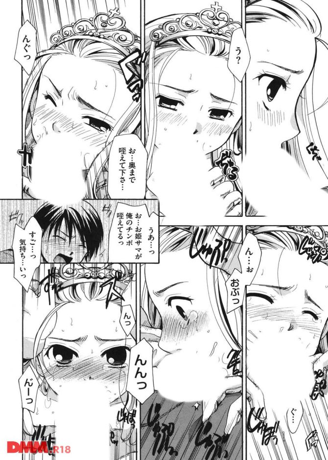 P.027