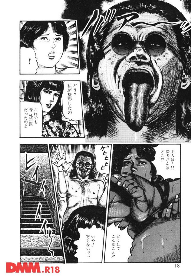 p.013
