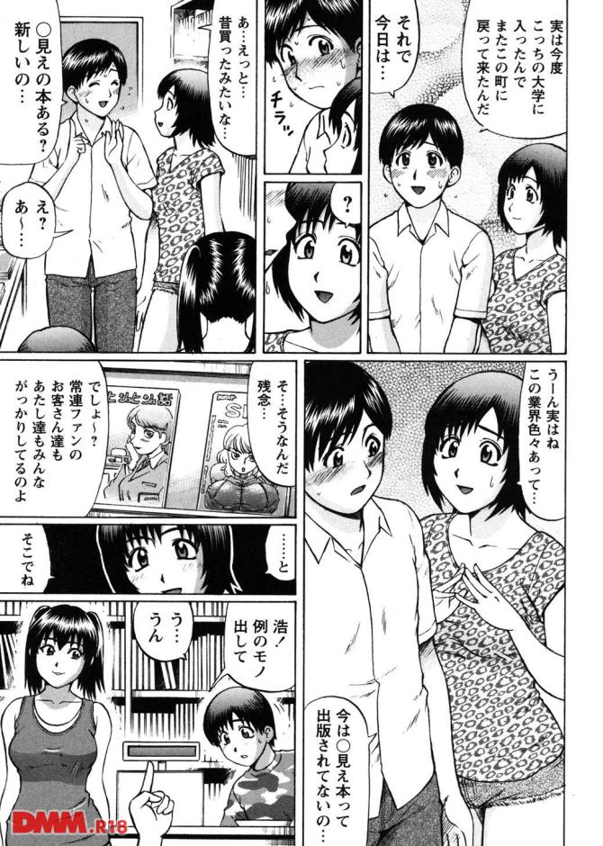 P.04