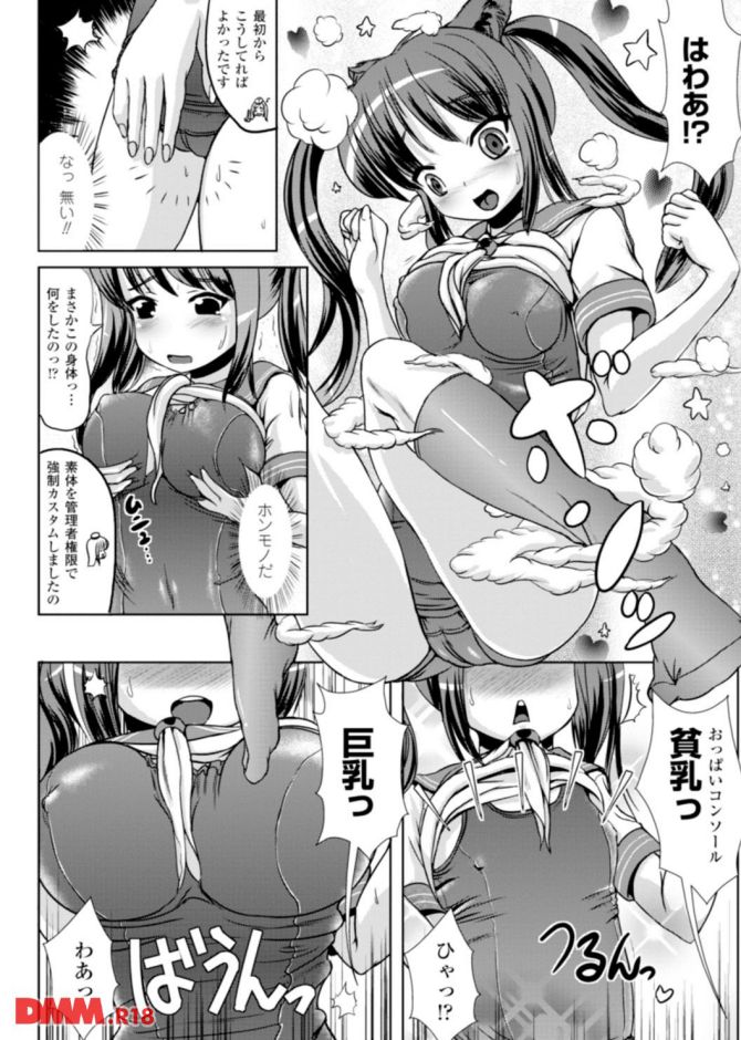 P.10