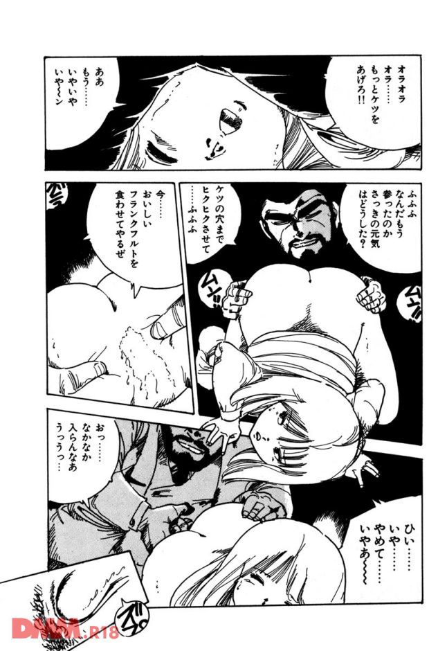p.016