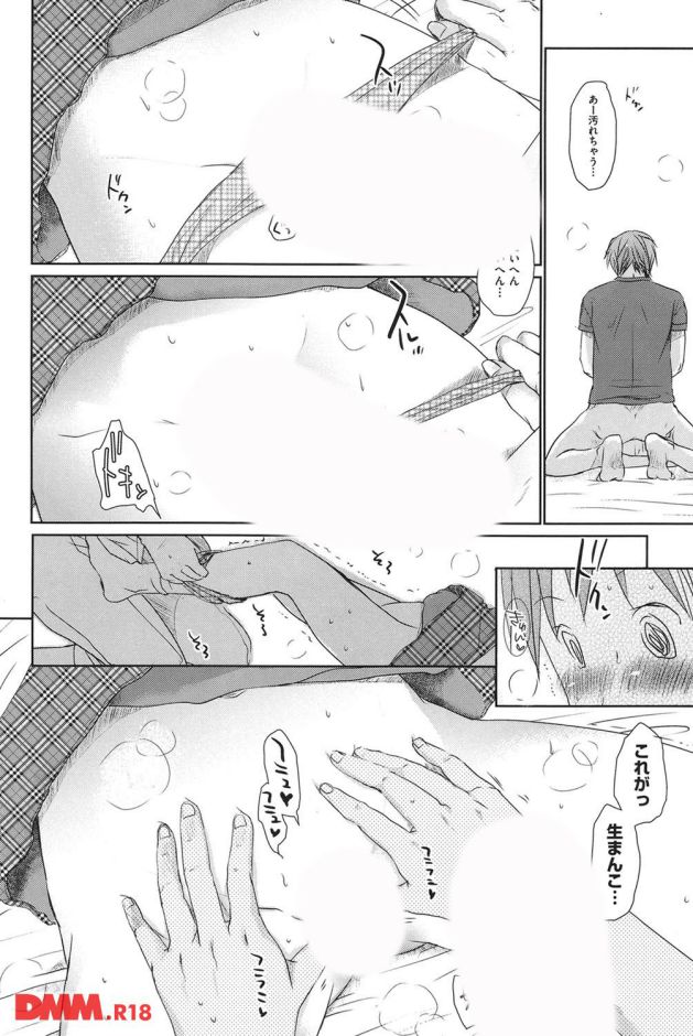 p.023