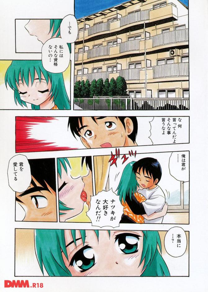 P.02