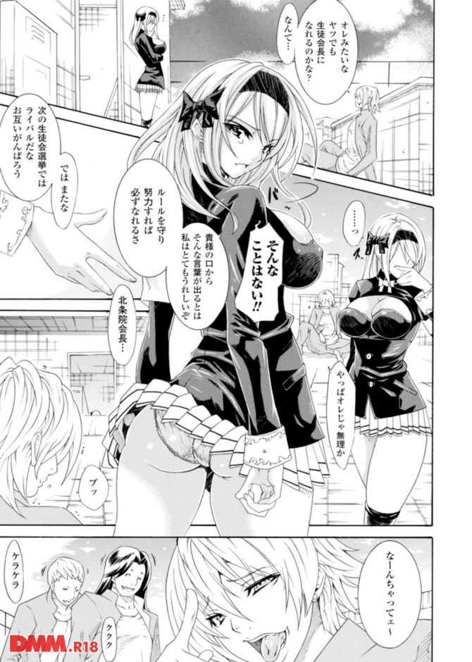P.07