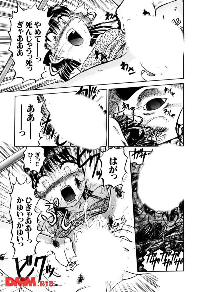 P.010
