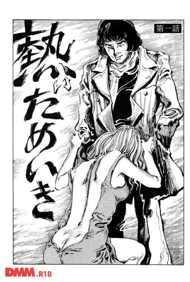 P.004