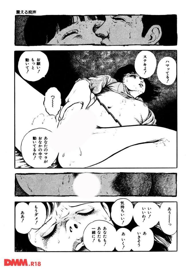 P.18