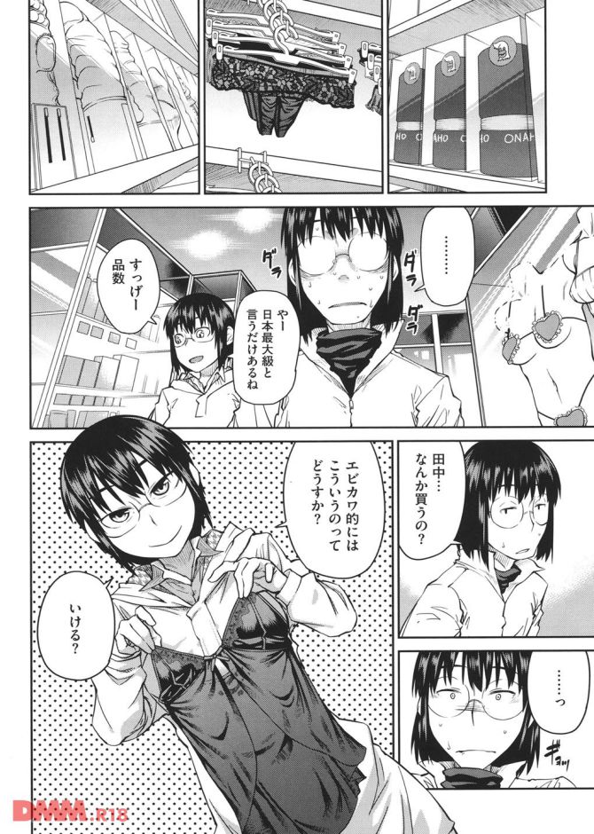 P.09