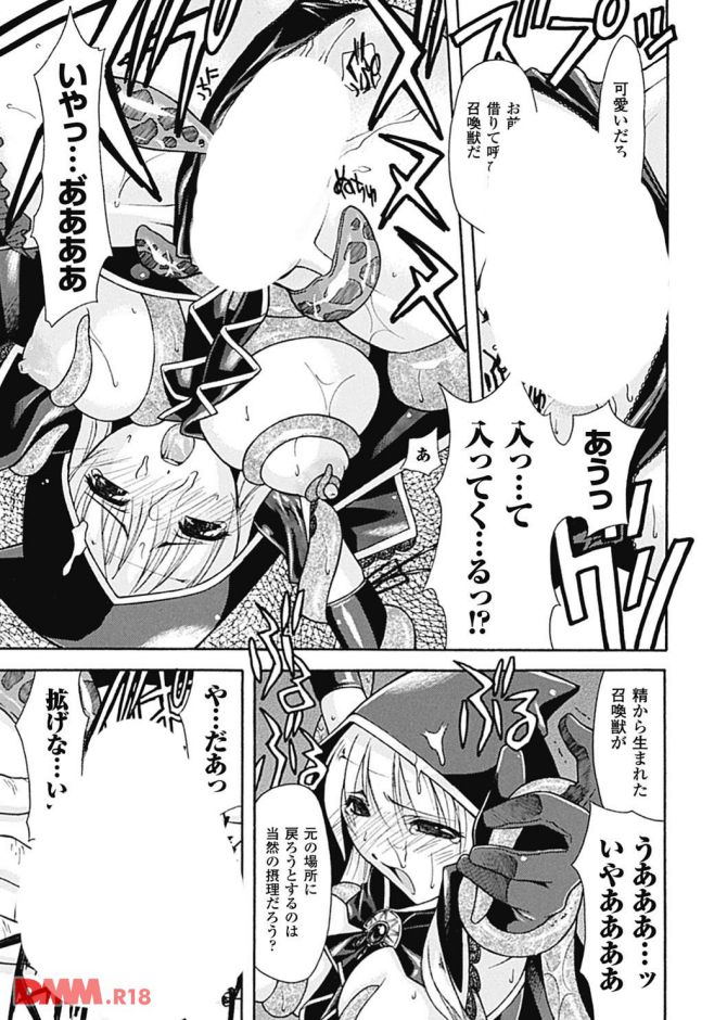 P.013