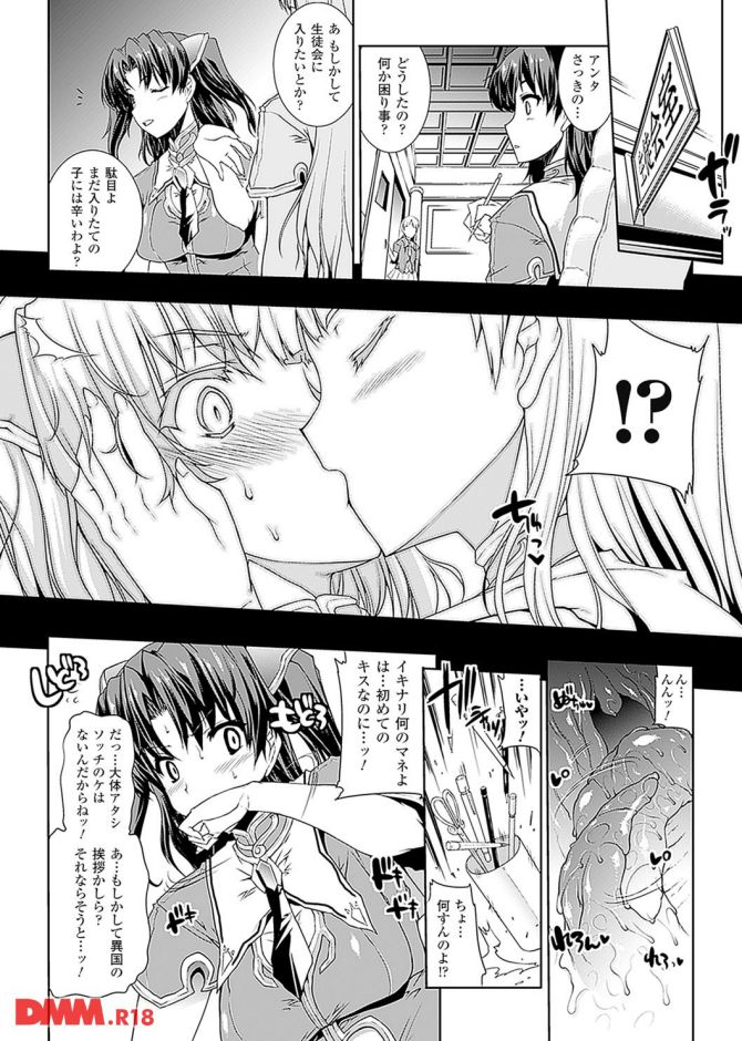 P.16