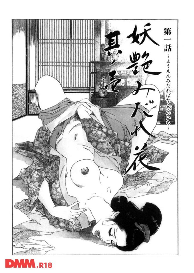 P.03