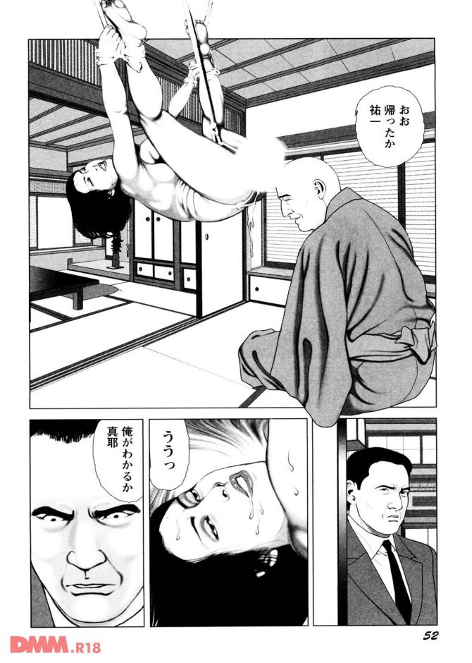 P.53