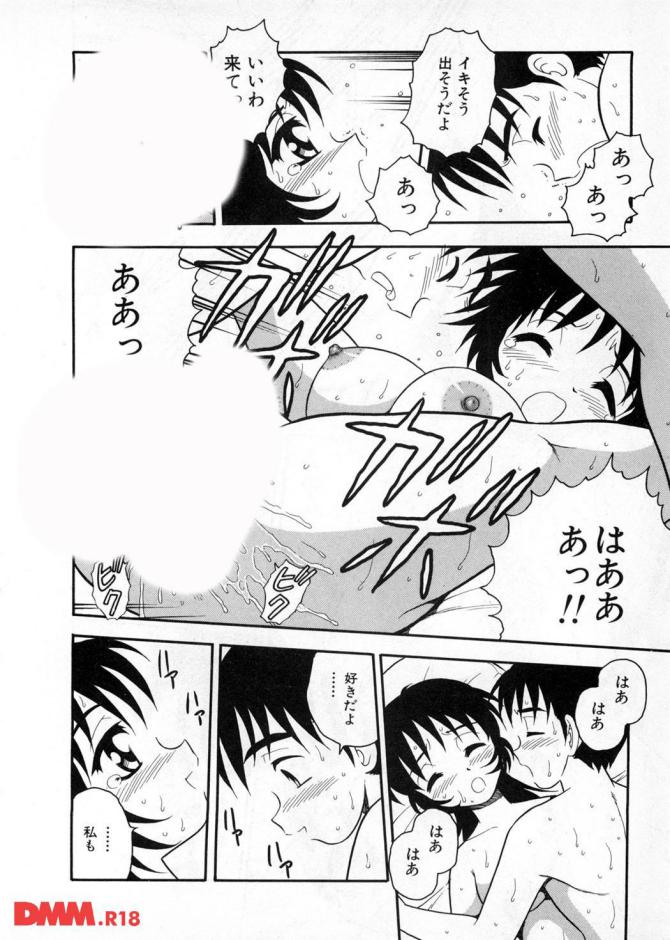 P.13