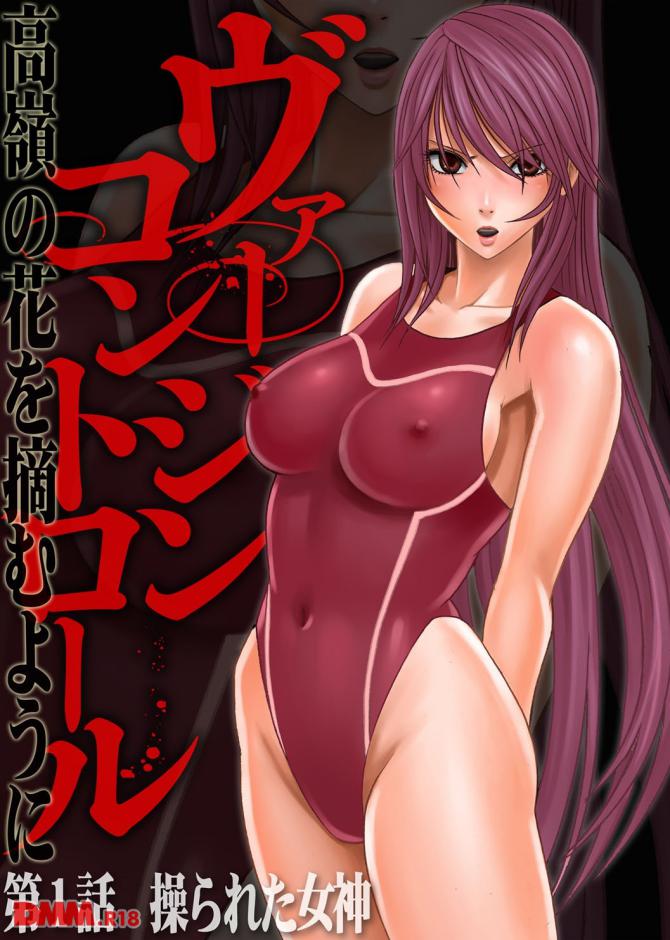 P.06