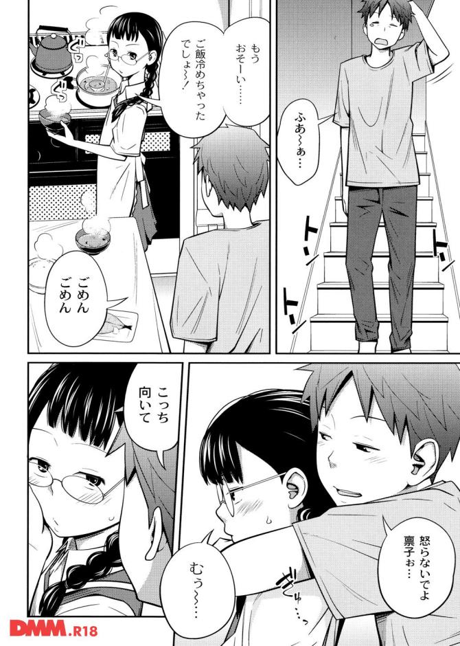P.09