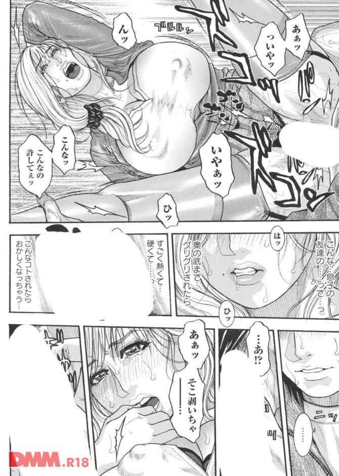 P.13