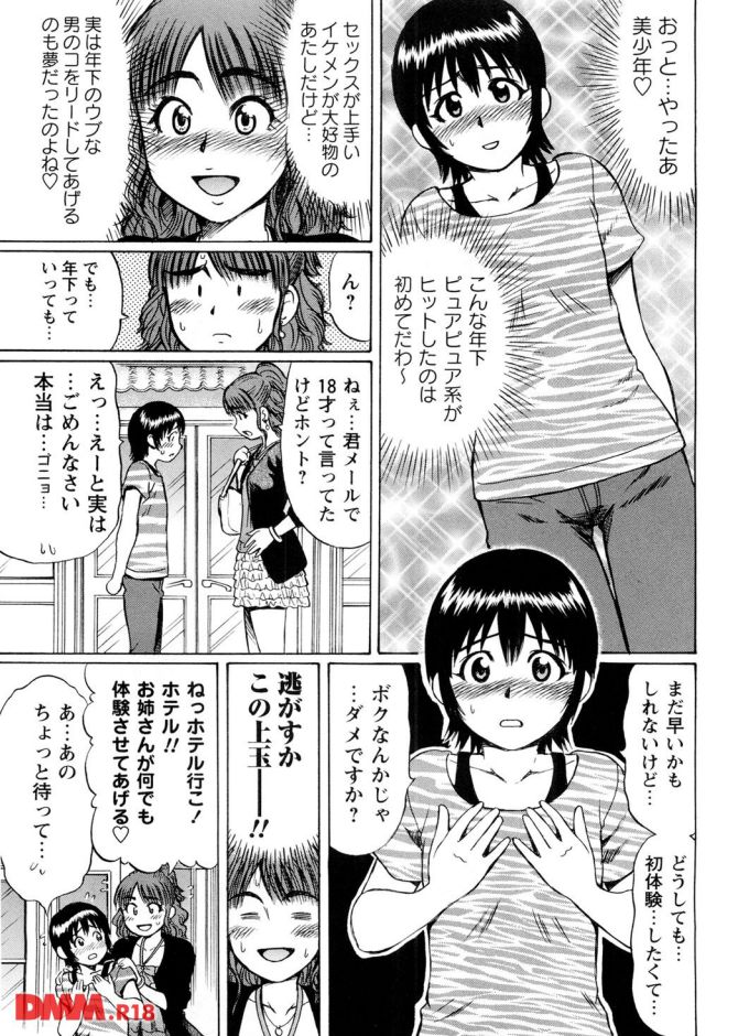 P.04