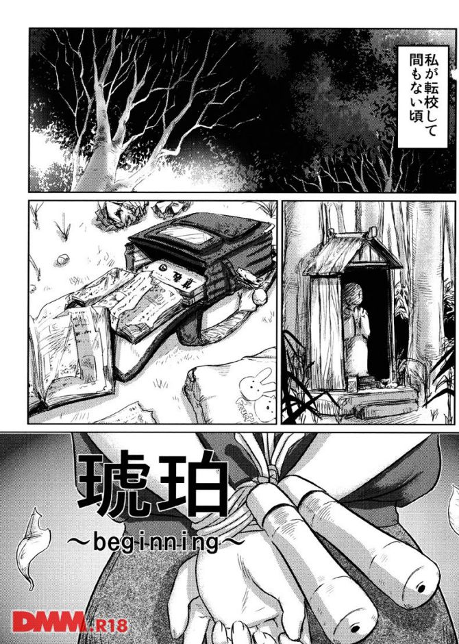 P.004