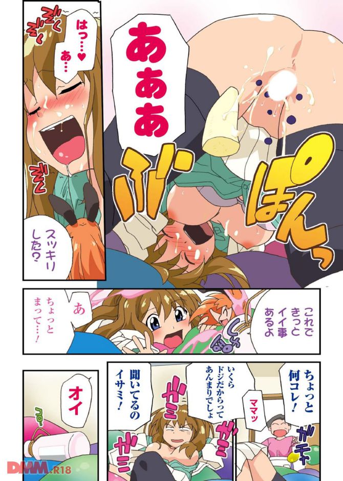P.06