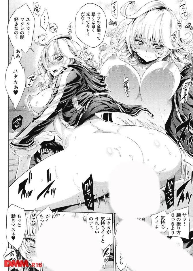 P.21
