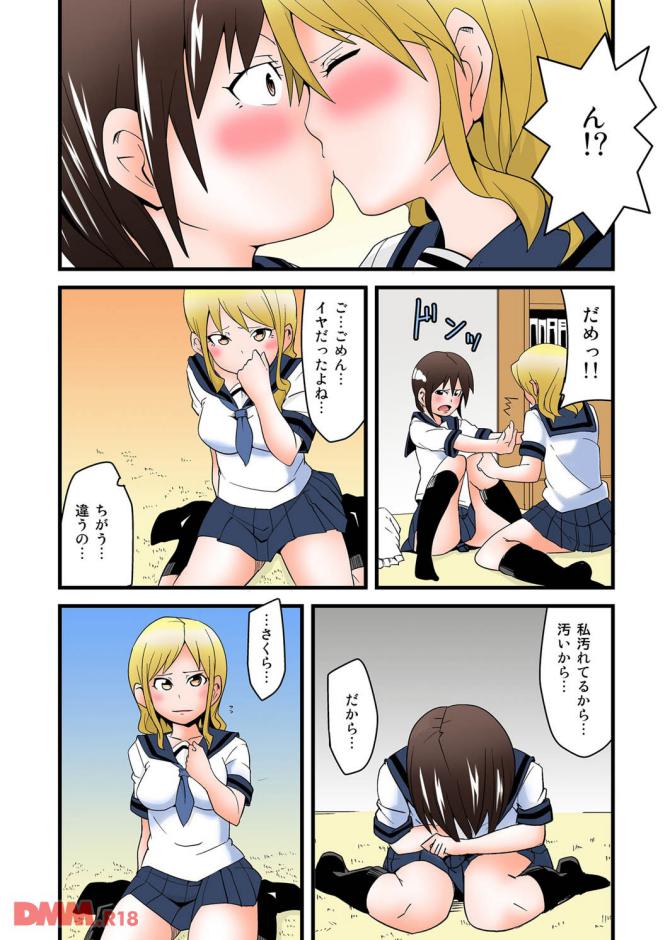 P.13