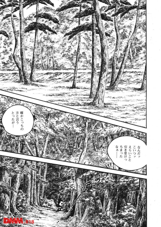 P.06