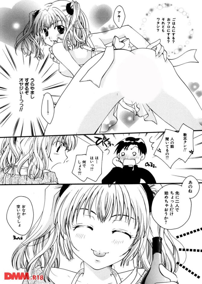 P.006