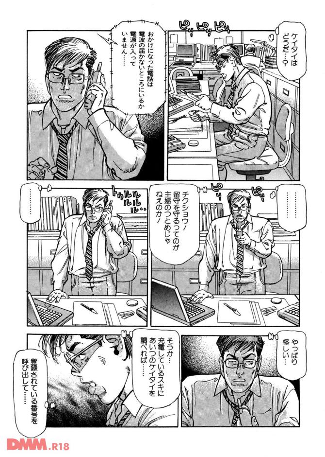 P.26