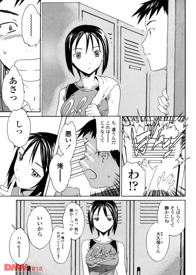 P.06