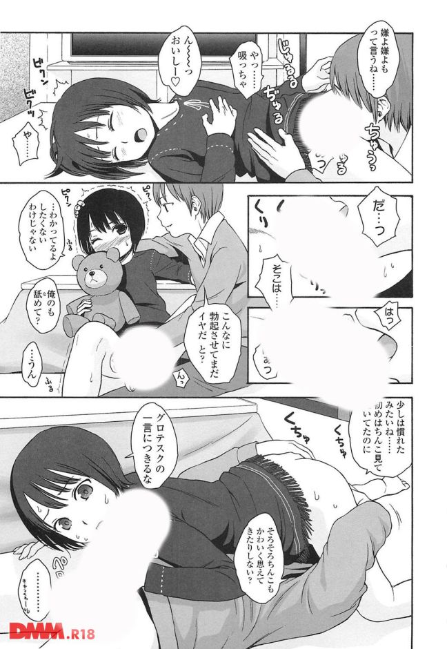 P.010