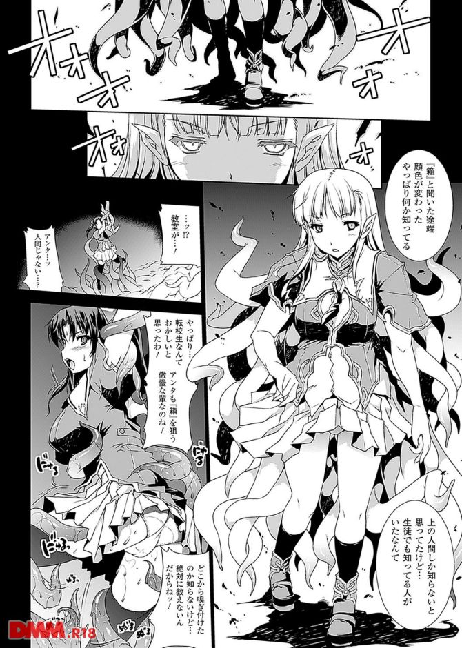 P.18