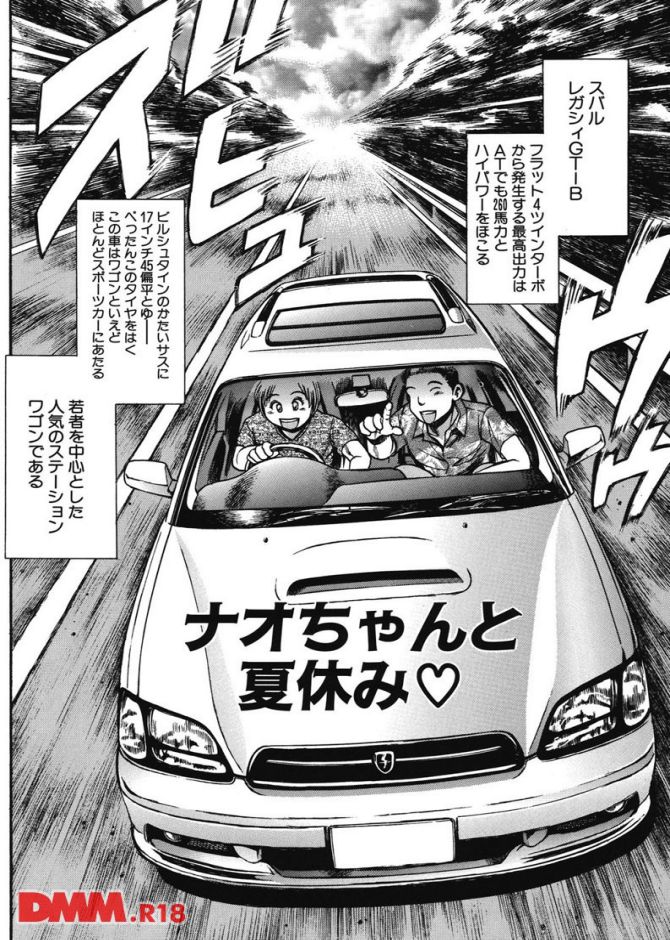 P.03