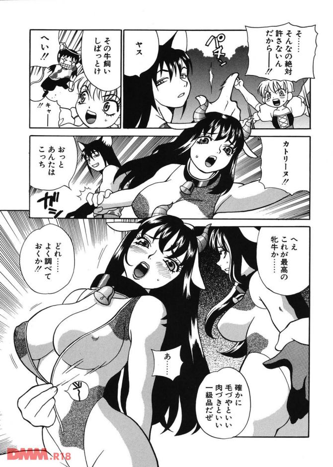 P.08