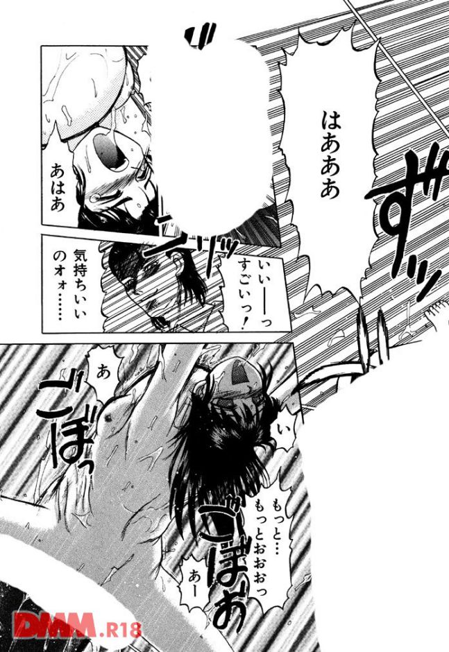 P.018