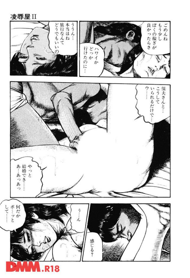 p.008