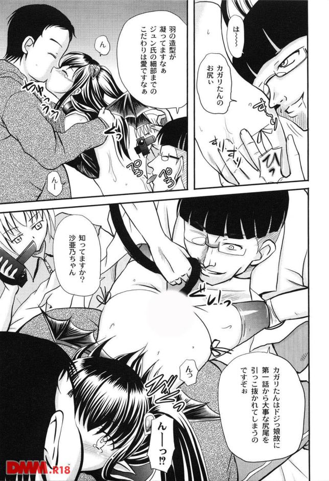 P.020