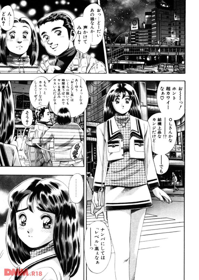 P.04
