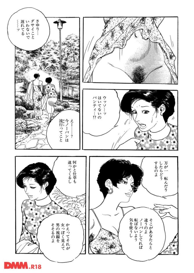 P.07