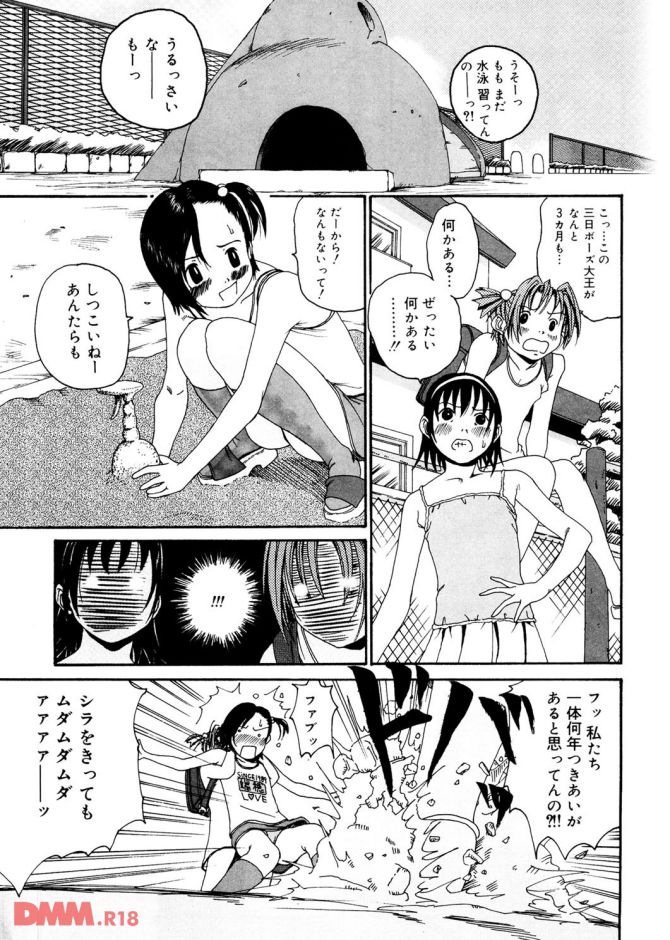 P.04