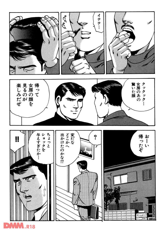 P.33