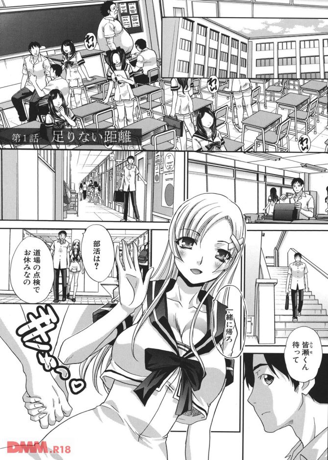 P.06