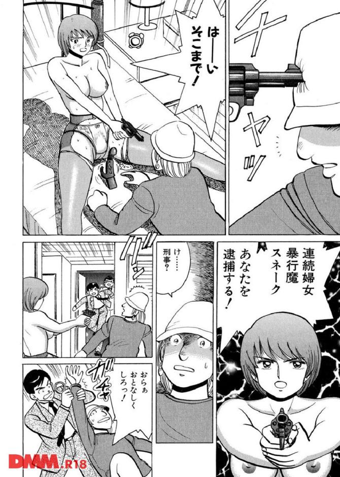 P.11