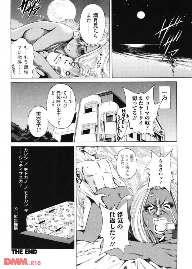 P.35