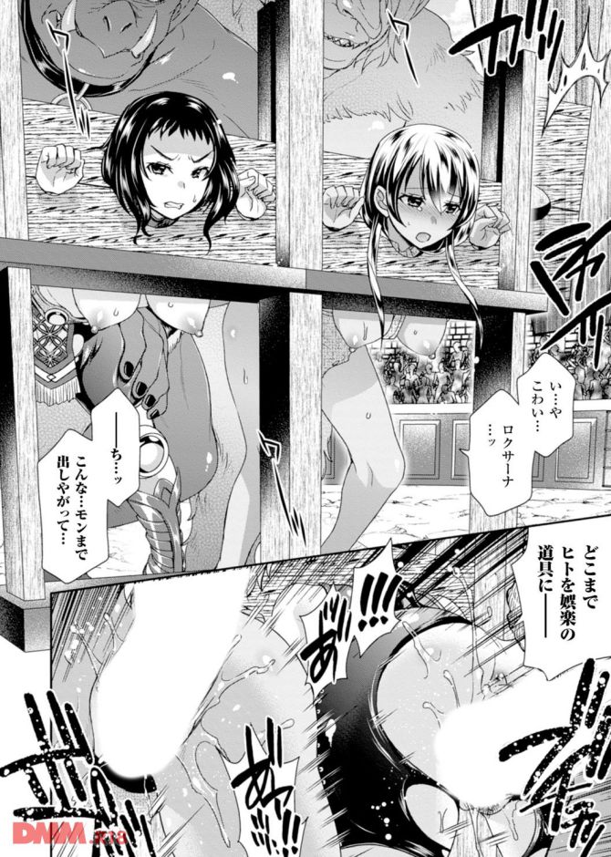 P.20