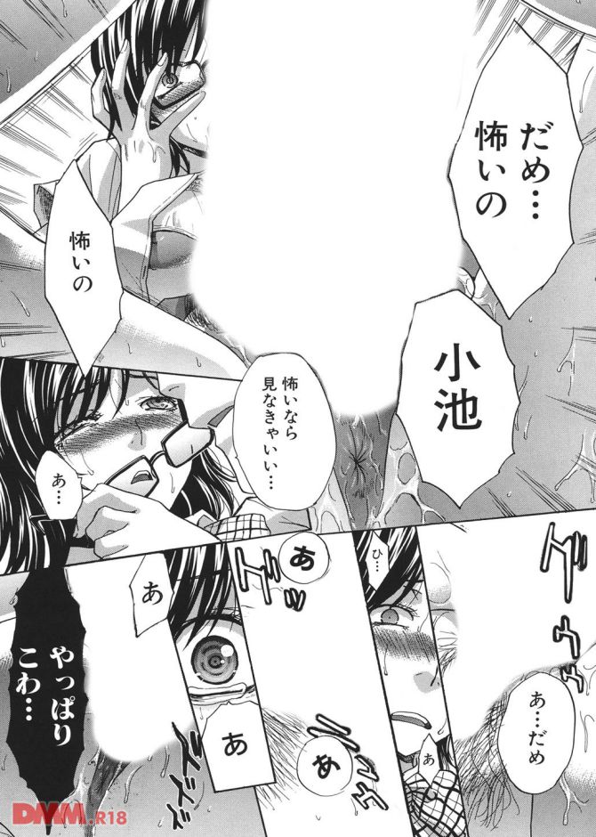 P.22