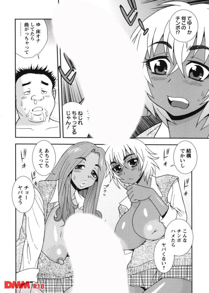 P.07