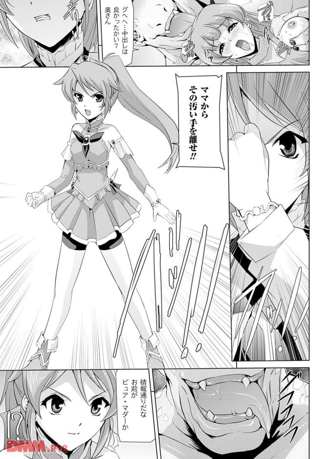 P.19