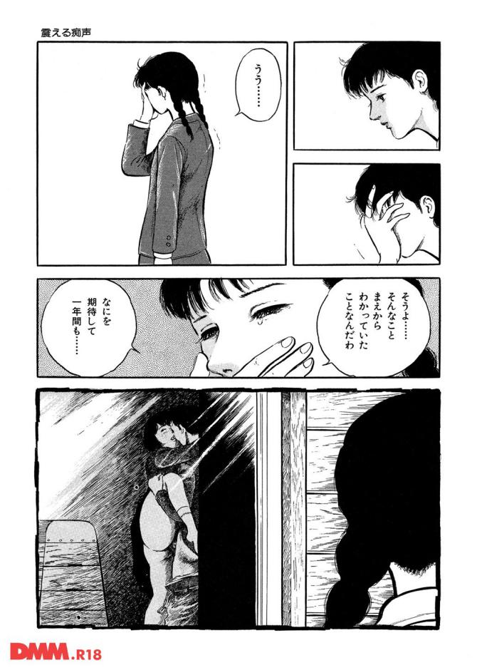 P.06