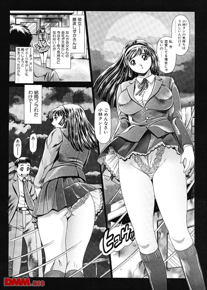 P.07