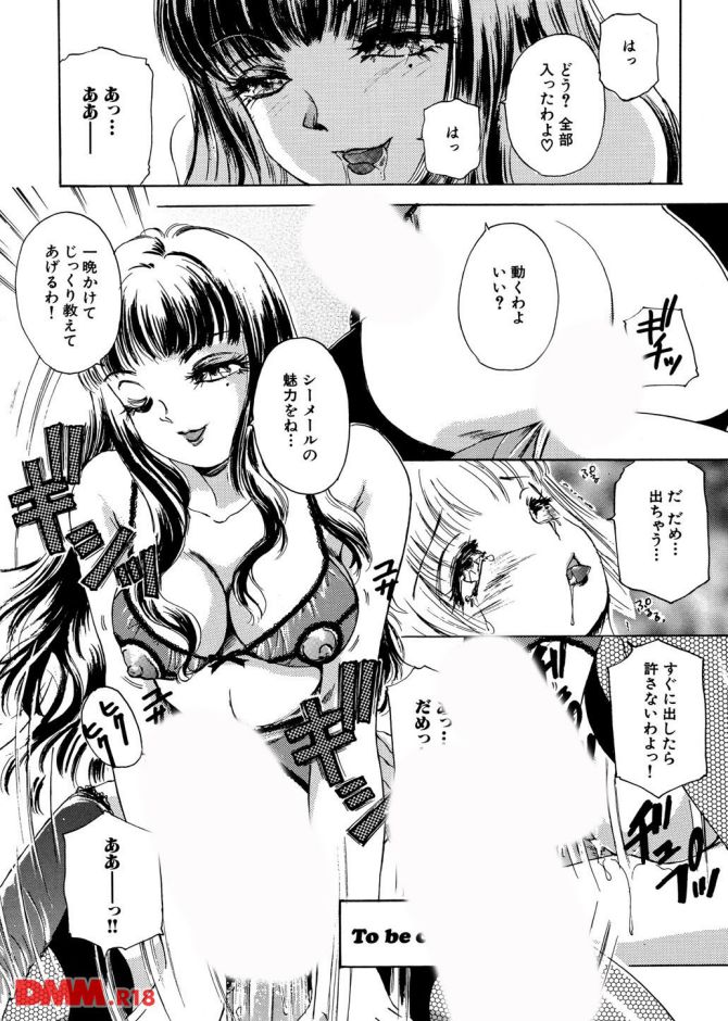 P.13